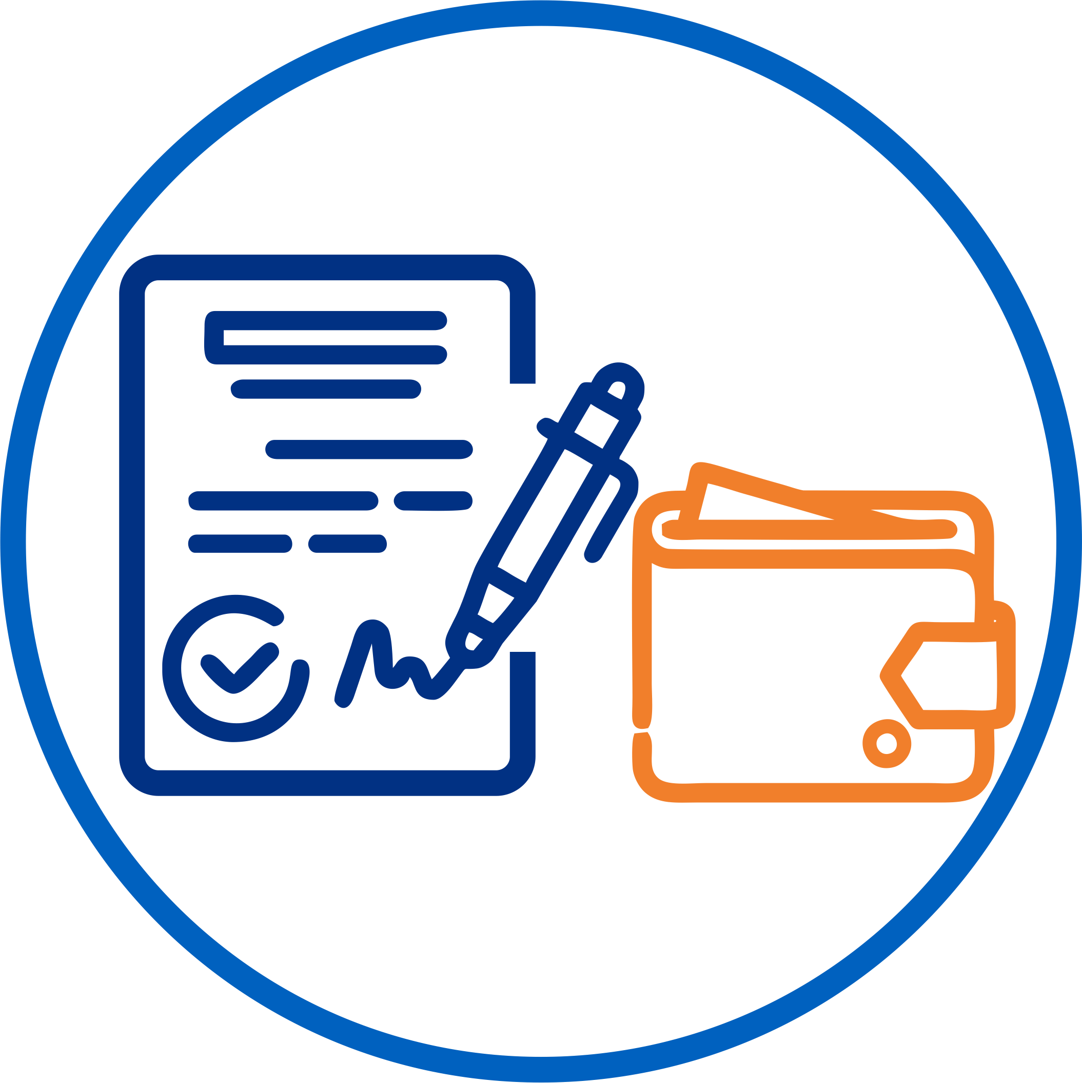 Դրամապանակ և փասթաթուղթ